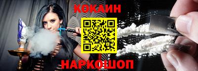 mix Краснодар