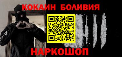 mix Краснодар