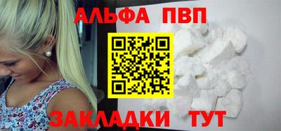 mix Краснодар