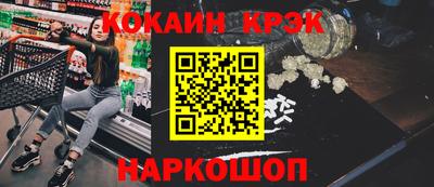mix Краснодар