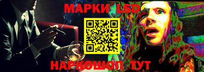 крисы Краснознаменск
