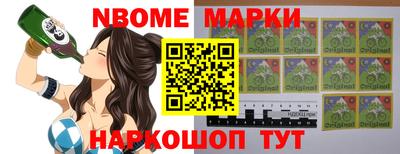 mix Краснодар