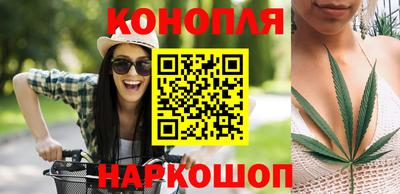 кокс Краснокаменск
