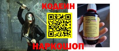 mix Краснодар