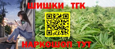 кокс Краснокаменск