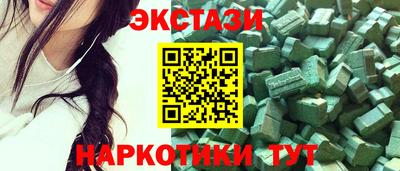 mix Краснодар