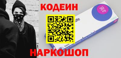 mix Краснодар