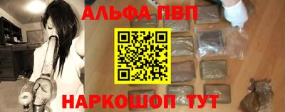 mix Краснодар