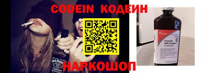 mix Краснодар