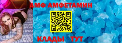 кокс Краснокаменск