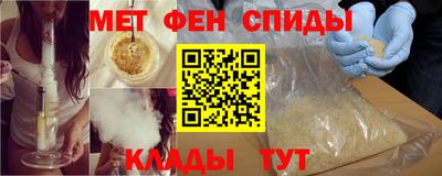 кокс Краснокаменск