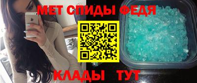 крисы Краснознаменск