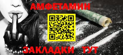 mix Краснодар