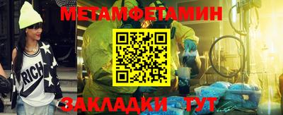 mix Краснодар