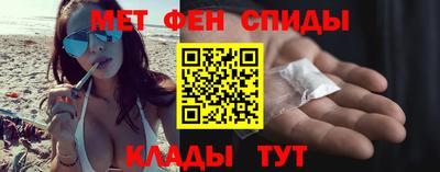 mix Краснодар