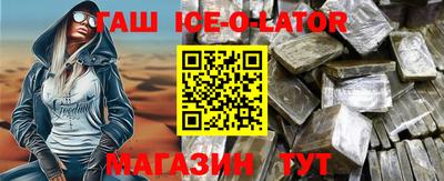 mix Краснодар