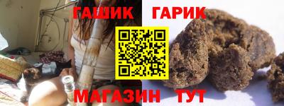 mix Краснодар