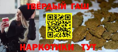 mix Краснодар