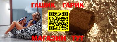 mix Краснодар