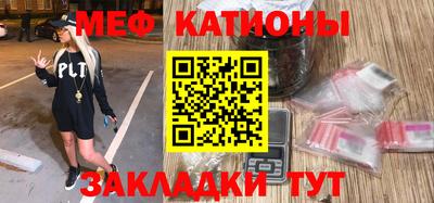 кокс Краснокаменск