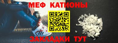 кокс Краснокаменск